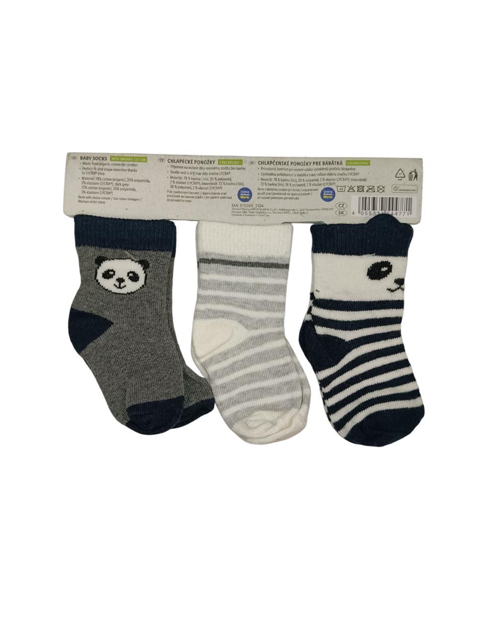 Набір дитячих шкарпеток для хлопчика Lupilu р. 15-18 3 пари Чорно-білий (0567B) - фото 2 Набір дитячих шкарпеток для хлопчика Lupilu р. 15-18 3 пари Чорно-білий (0567B) - фото 2