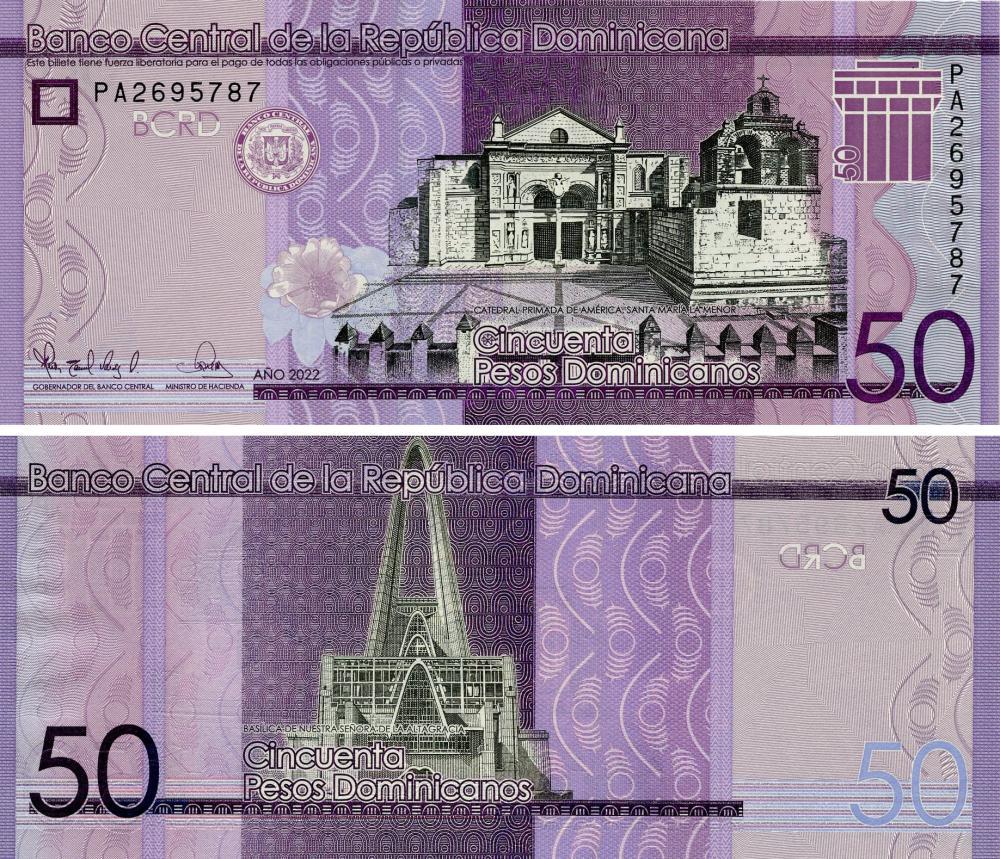 Коллекционная банкнота Доминикана 50 песо 2022 UNC Pnew (Б18116)