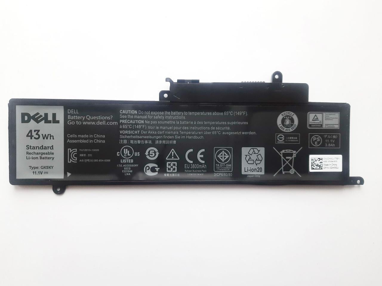 Аккумулятор для ноутбука Dell Inspiron 11-3147 (A47609)