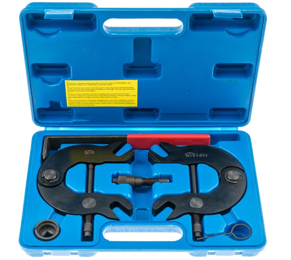 Набір блокування ГРМ Satra S-AFSI4 для VAG/AUDI A4 A6 A8 FSI 01-08 3.0 V6