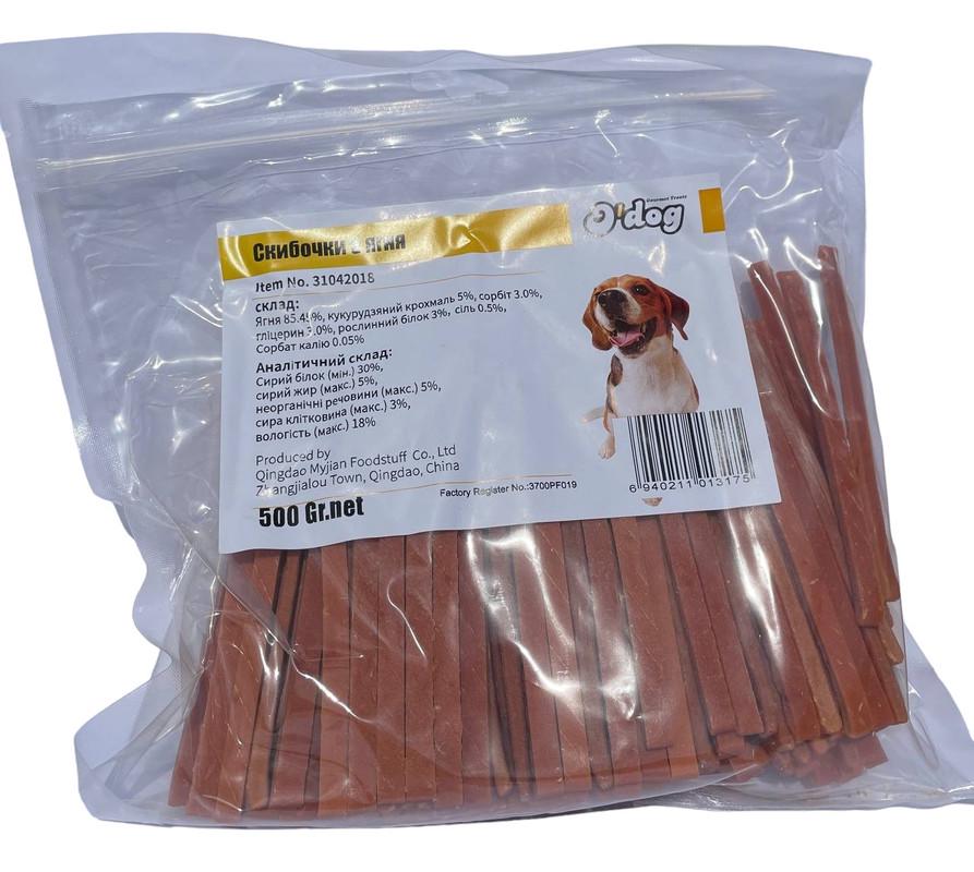 Лакомство для собак O’dog Lamb Slice Ломтики ягненка 500 г