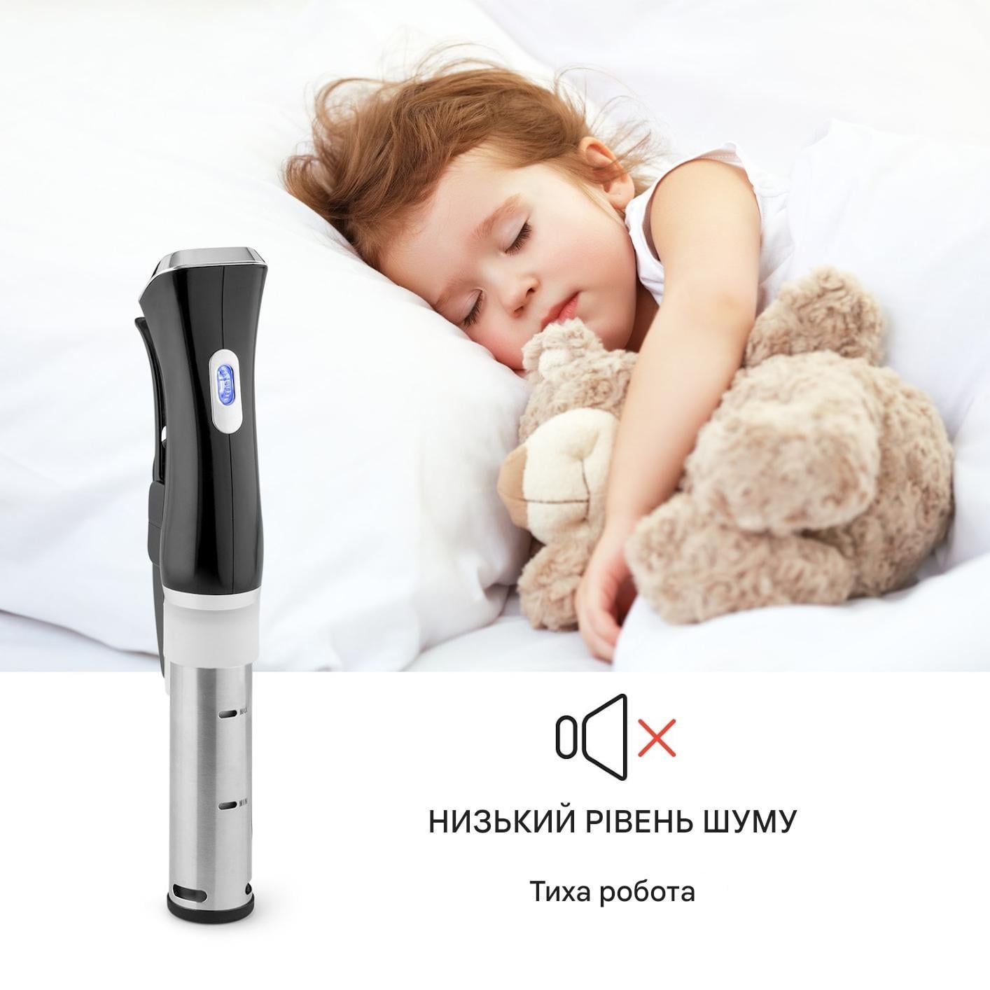 Су-вид KLARSTEIN Quickstick Sous Vide (10030584) - фото 7