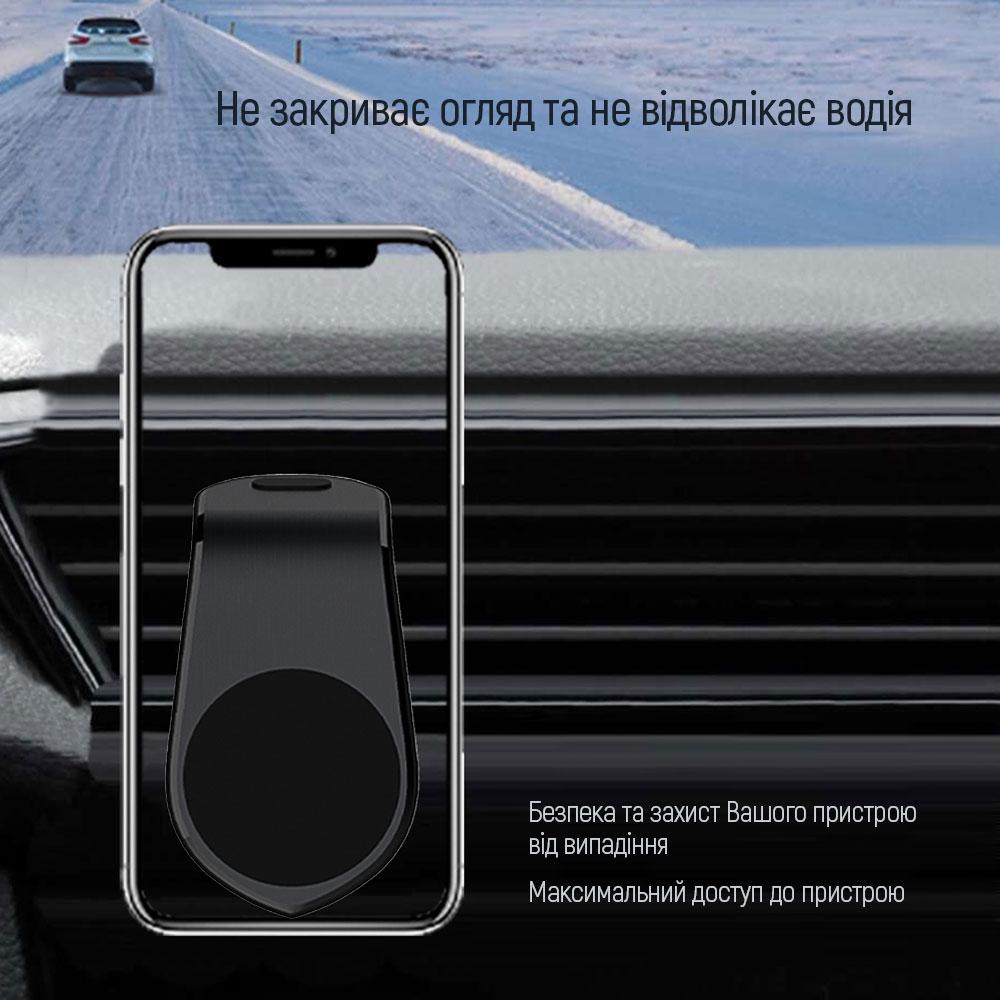Автотримач магнітний для телефону ColorWay Metallic Air Vent-1 Black (CW-CHM04-BK) - фото 8 Автотримач магнітний для телефону ColorWay Metallic Air Vent-1 Black (CW-CHM04-BK) - фото 8