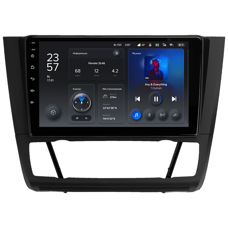 Автомагнитола штатная Teyes X1 для BMW 1-Series E88 E82 E81 E87 2004-2011 Android X1 2+32G Wi-Fi/4G вариант F2 (1634808137)