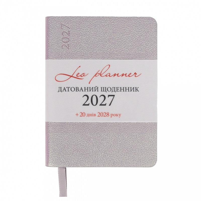 Дневник датированный 2027 г. Leo Planner Binario мягкий 352 стр. А6 Лиловый хамелион (202794) Дневник датированный 2027 г. Leo Planner Binario мягкий 352 стр. А6 Лиловый хамелион (202794)