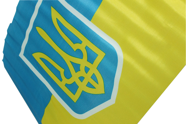 Флаг автомобильный Ukraine двусторонний 30х45 см - фото 6 Флаг автомобильный Ukraine двусторонний 30х45 см - фото 6