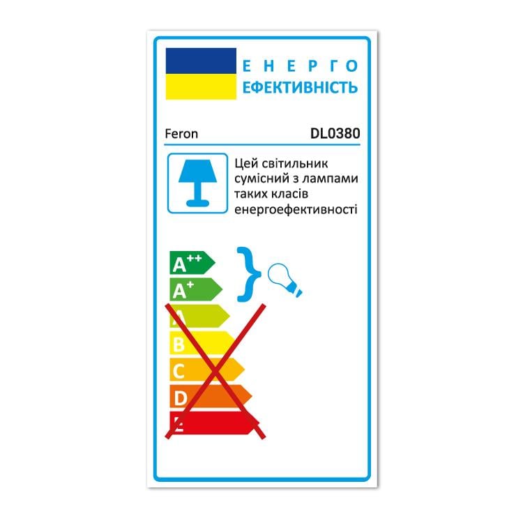 Світильник Feron DL0380 вбудовуваний поворотний Чорний - фото 3