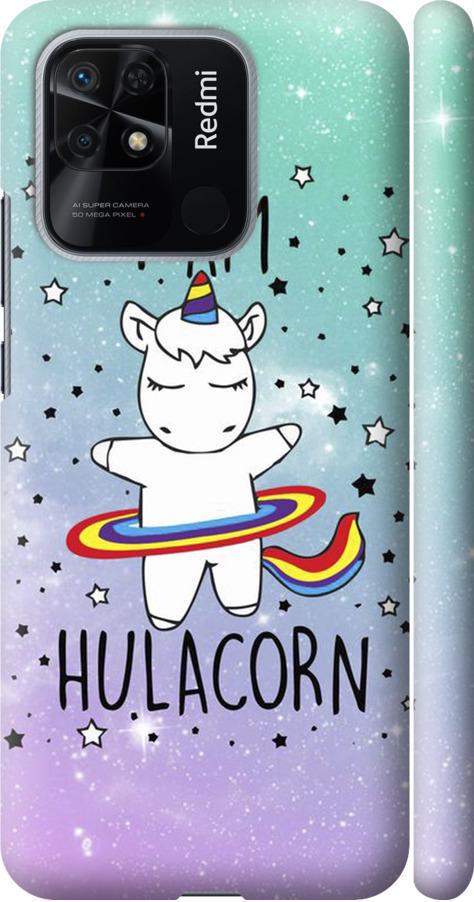 Чехол на Xiaomi Redmi 10C I'm hulacorn (3976m-2591-42517)