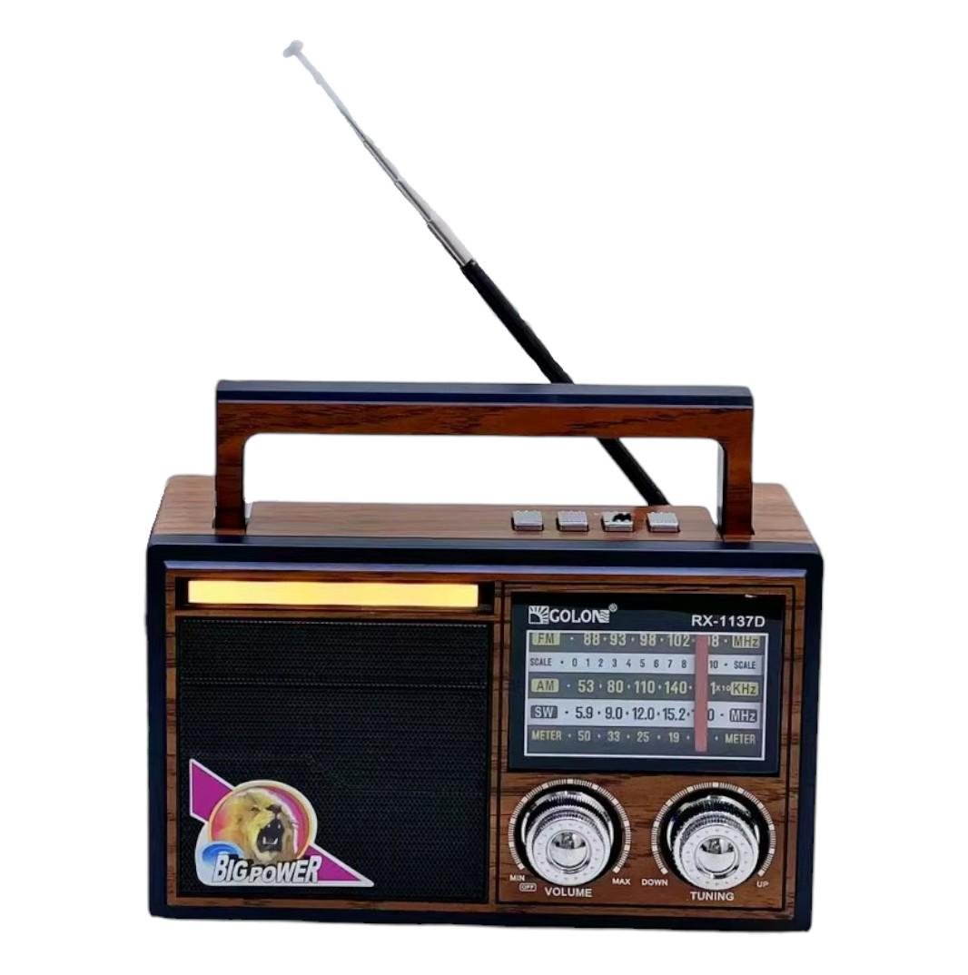 Приемник портативный Golon RX 1137 на аккумуляторе Коричневый Приемник портативный Golon RX 1137 на аккумуляторе Коричневый