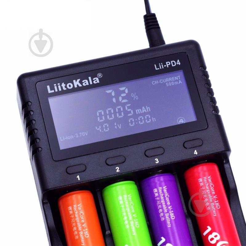 Зарядное устройство LiitoKala Lii-PD4 LCD (AJ-lip4) - фото 2