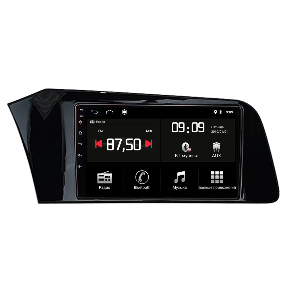 Автомагнитола штатная Phantom DVA-9033 Hyundai Elantra 21- 9" (PH-16091)