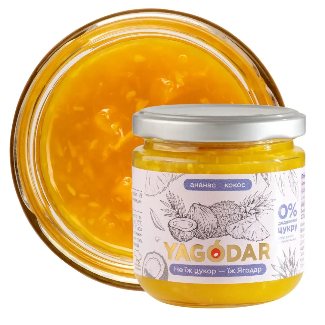 Джм YAGODAR Экзотическая коллекция без сахара 8 шт. 1,6 кг (2559066144) - фото 6 Джм YAGODAR Экзотическая коллекция без сахара 8 шт. 1,6 кг (2559066144) - фото 6