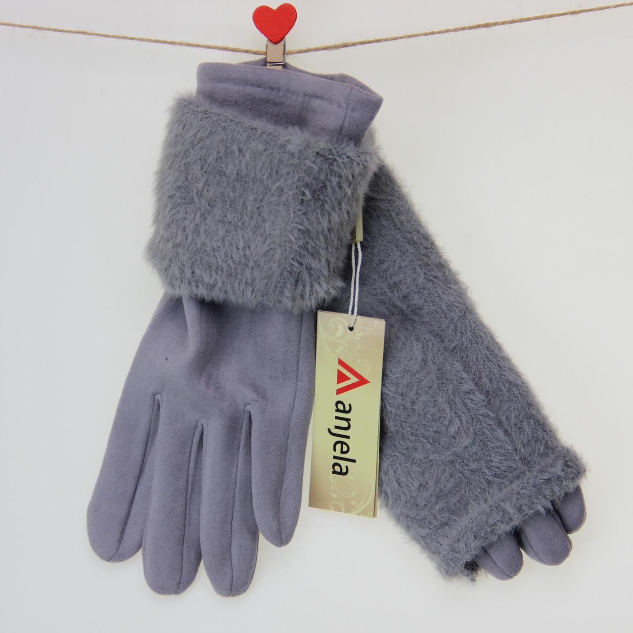 Перчатки женские Травка сенсорные велюровая с накидным верхом S-М Серо-голубой (33869)