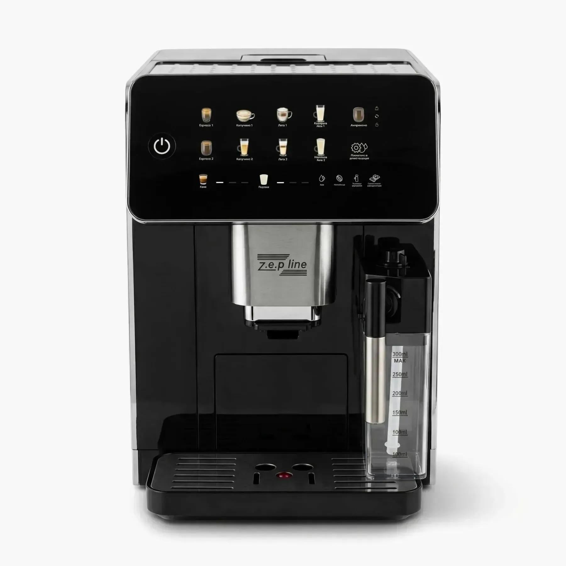 Кавомашина зернова Zepline ZP-6808 1,5 л 1500 Вт 20 бар автоматична з капучинатором