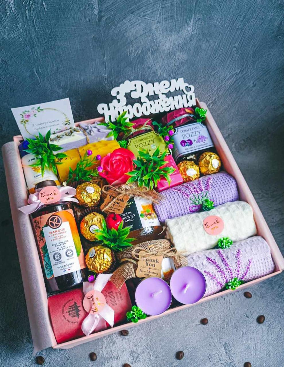 Бокс подарунковий для жінки (2382869583) - фото 4 Бокс подарунковий для жінки (2382869583) - фото 4