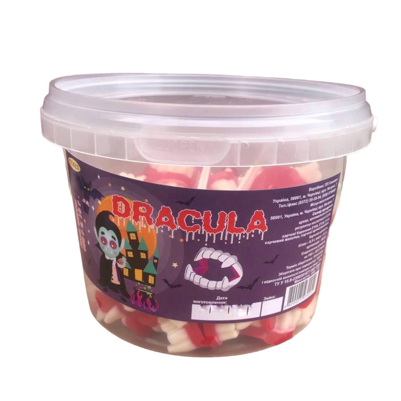 Мармелад жевательный Жувасики Дракула 450 г 150 шт. (00000004827)