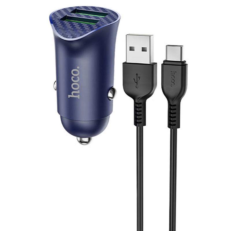 Автомобильное зарядное устройство Hoco Z39 QC3.0 2USB с кабелем Type-C Blue