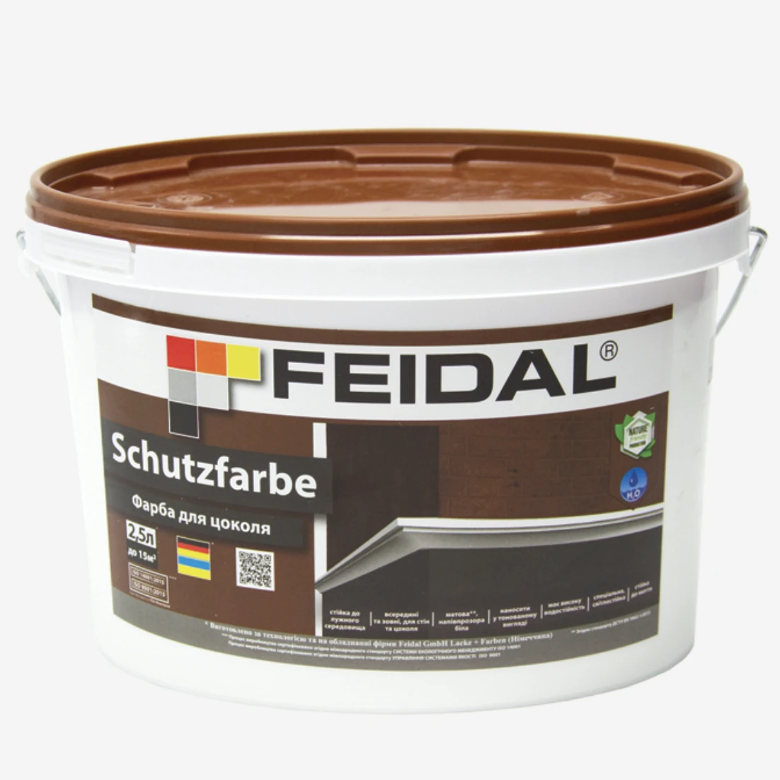 Краска для цоколя Feidal Schutzfarbe 2,5 л Белый (1886455320)