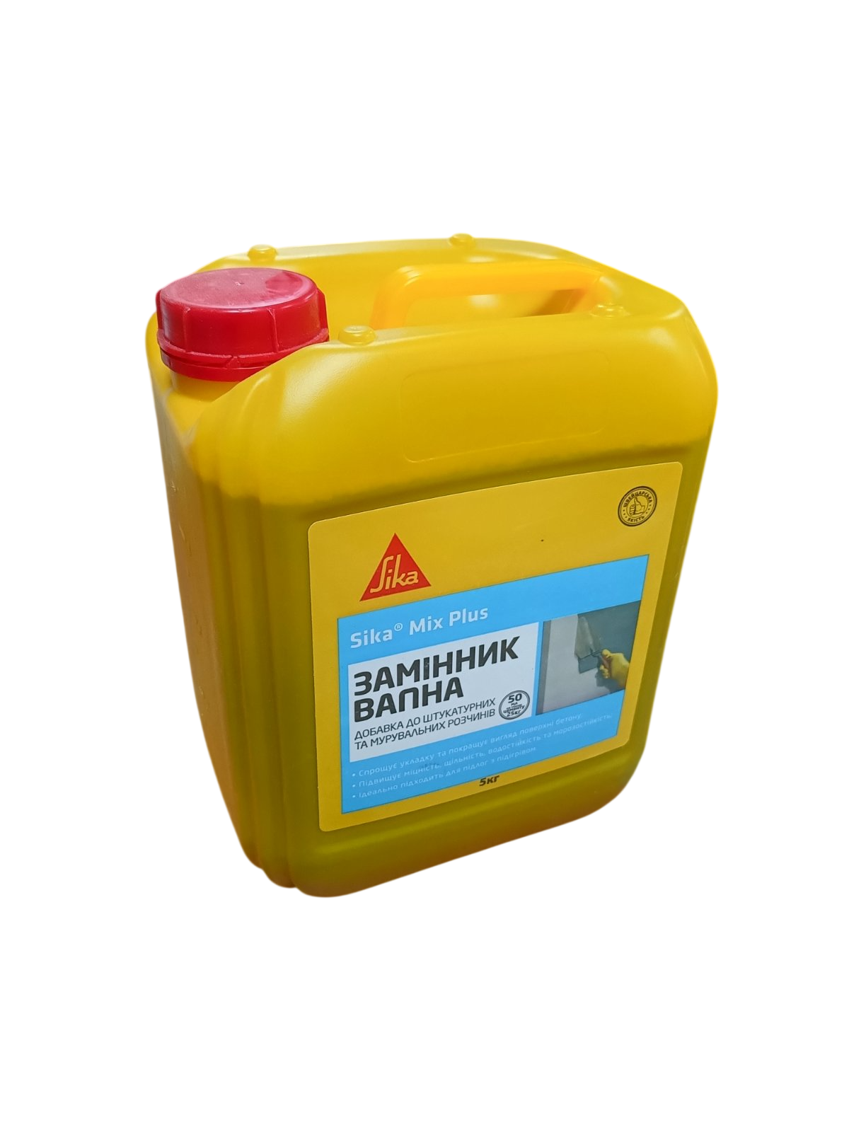 Добавка к бетону Sika MixPlus 5 кг (13513226)