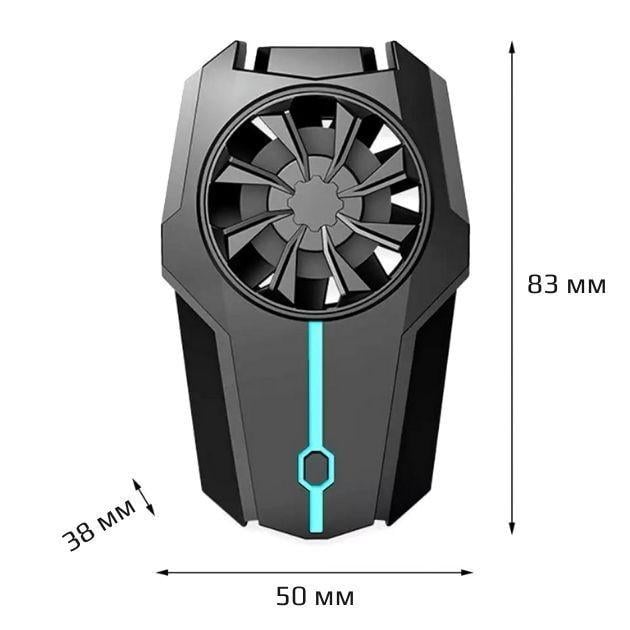 Охладитель для телефона Кулер для игр RGB 500 mAh и сенсорные эластичные напальчники - фото 13