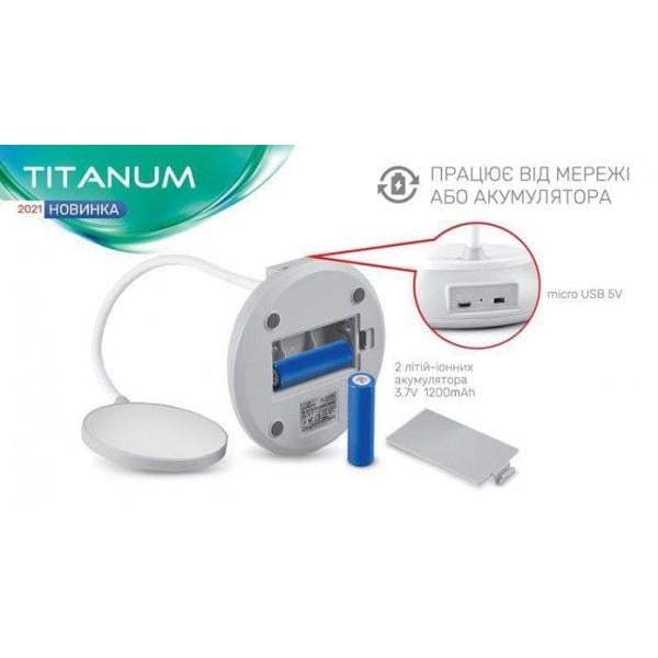 Лампа настольная TITANUM TLTF-022G 7W 3000-6500K USB Серый (48341) - фото 4