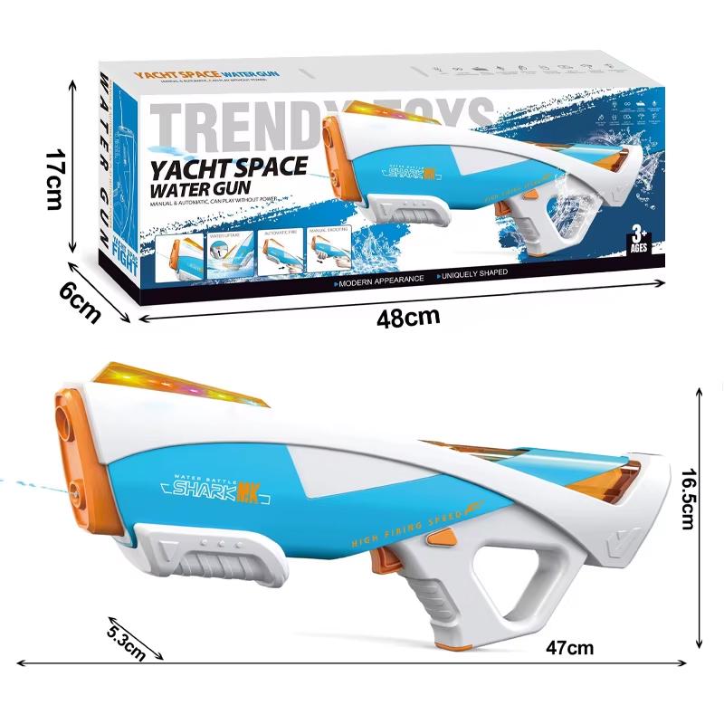 Бластер водяной Shark электрический со световыми эффектами - фото 4 Бластер водяной Shark электрический со световыми эффектами - фото 4