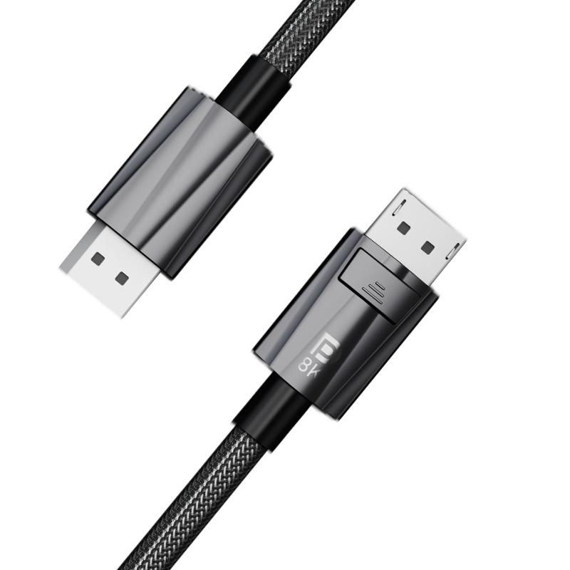 Видеокабель DisplayPort 1,4 8K 60Hz 7680х4320 3D HDR 32,4Gbps DSC1,2 32 BIT (0041)