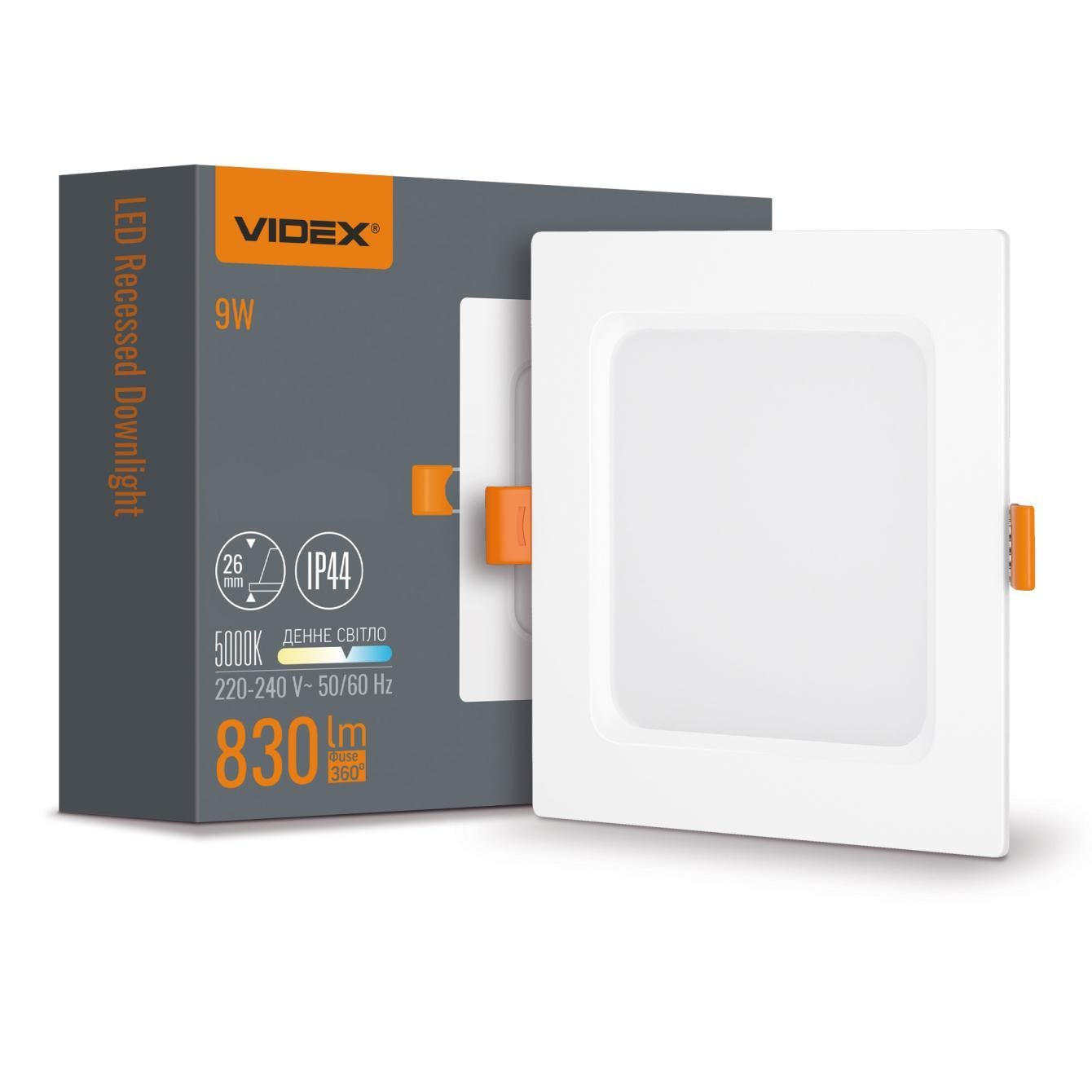 Светильник LED Videx Back встроенный квадрат 9W 5000K (36693266) Светильник LED Videx Back встроенный квадрат 9W 5000K (36693266)