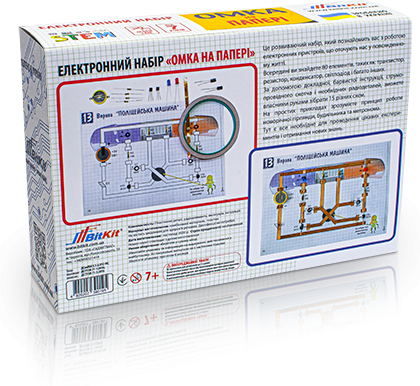 Конструктор Bitkit Омка на бумаге электронный (BK0009) - фото 2