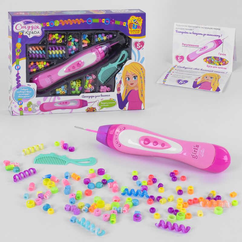 Косметика Fun Game 38911