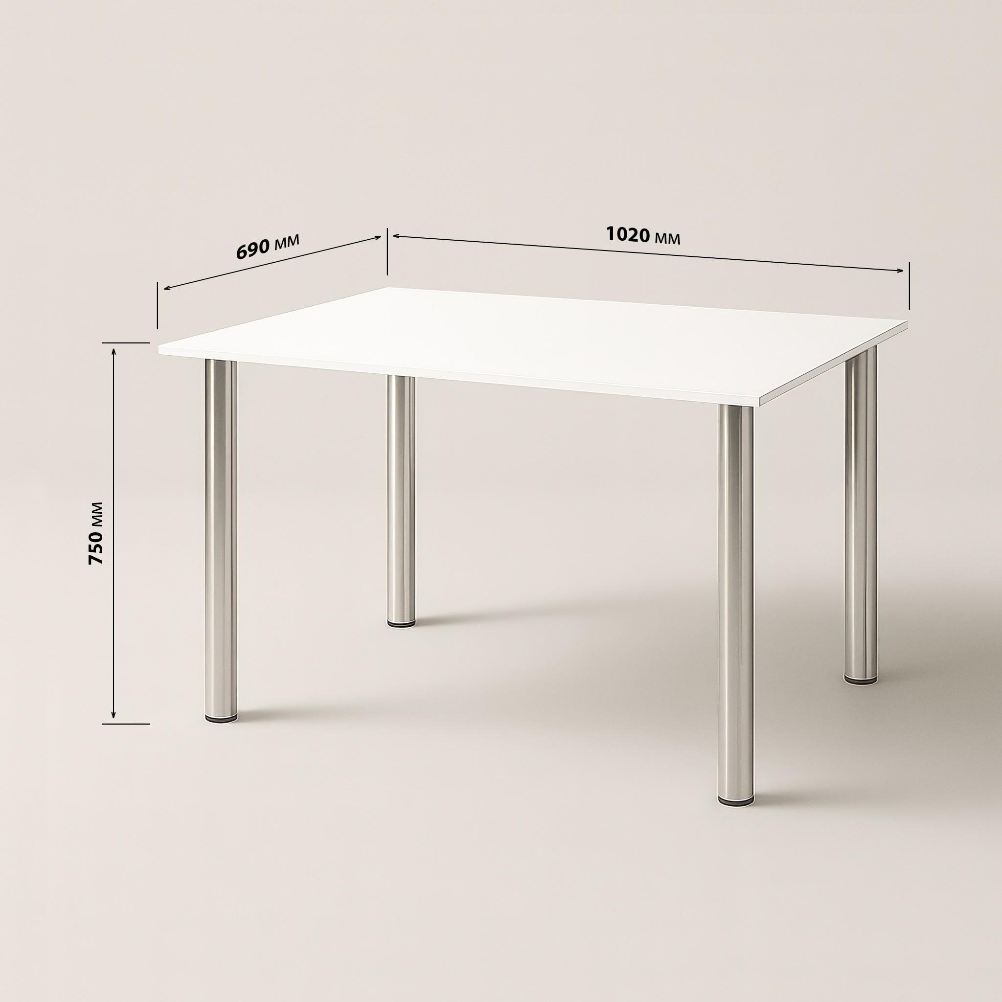 Обеденный стол Optima 1020х690х750 мм Бетон/Сатин - фото 3