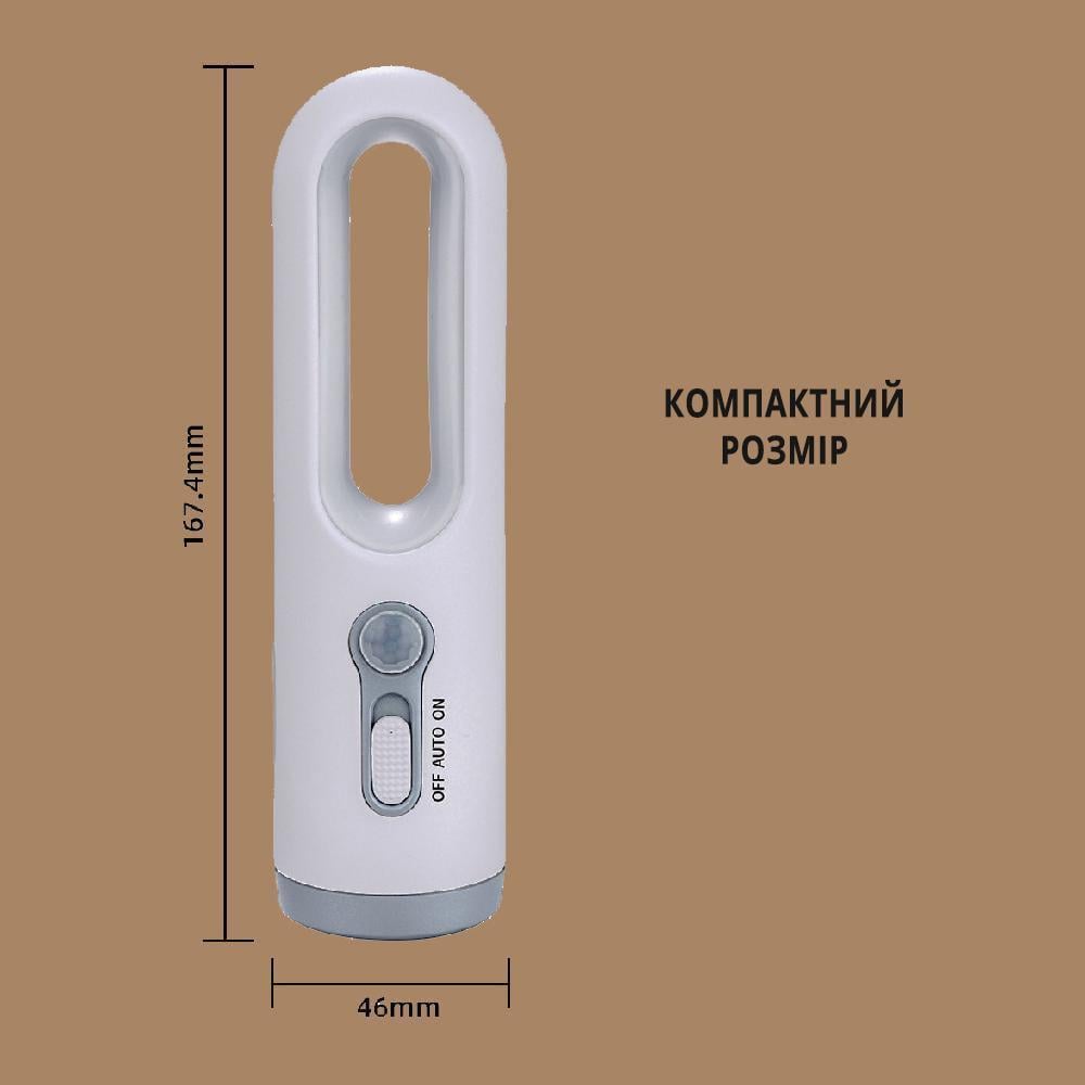 Фонарь-ночник светодиодный аккумуляторный (22494910) - фото 5