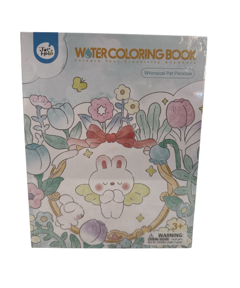 Книга для рисования акварелью Jar Melo Рай для домашних любимцев