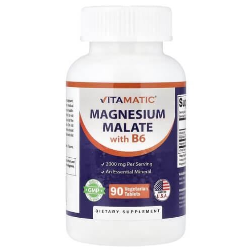 Магний Vitamatic Magnesium Malate with B6 90 растительных табл. (VMC-47401)