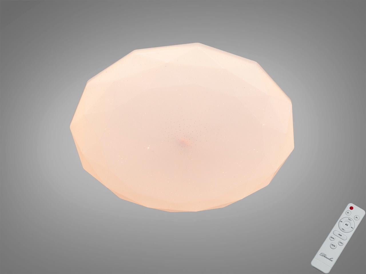 Люстра потолочная Diasha RGB 70Вт 12 м2 Белый (2989250565)