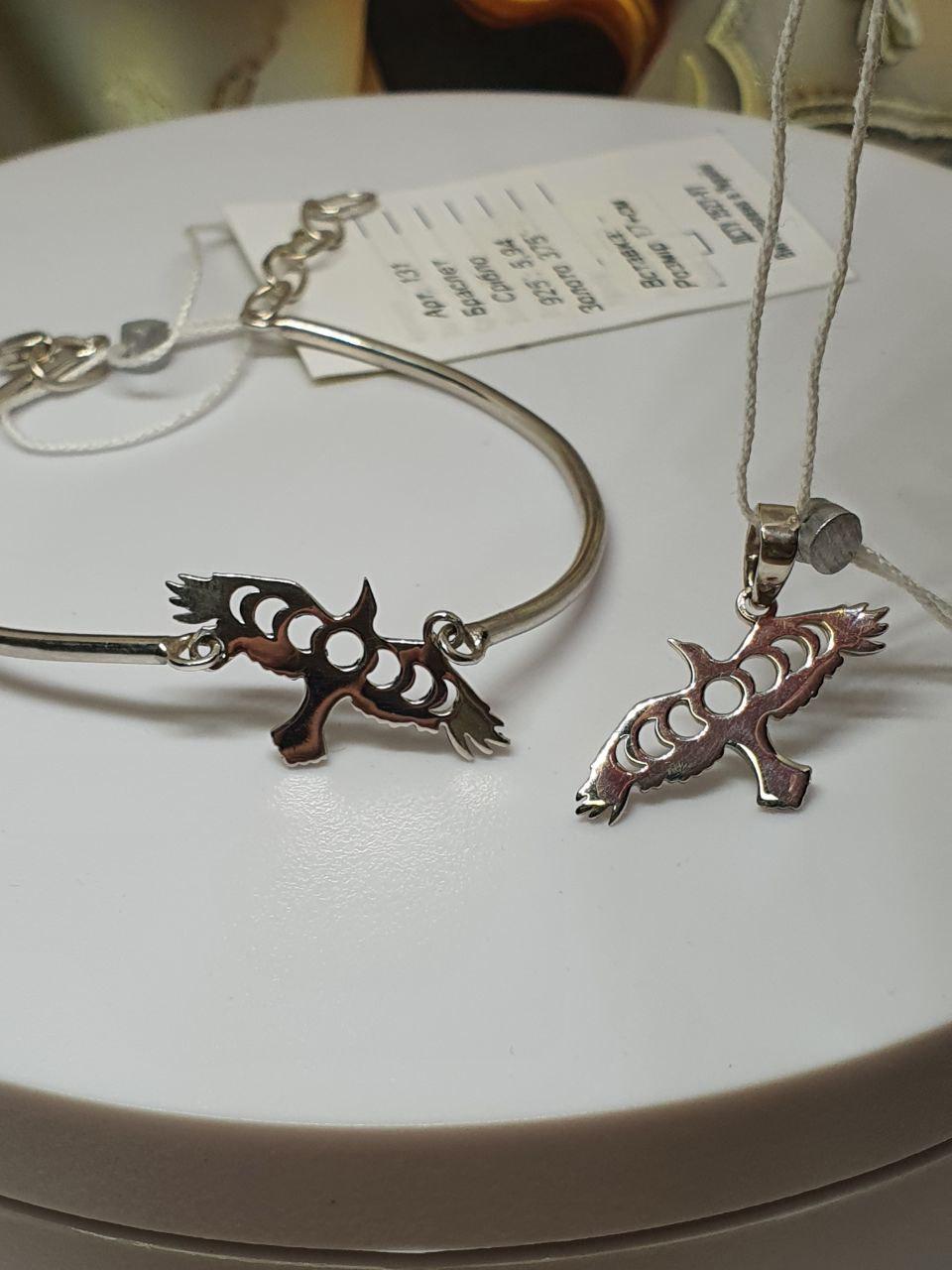 Комплект украшений серебро браслет/кулон Птичка с фазами луны Ворон 925 проба (2554492005)