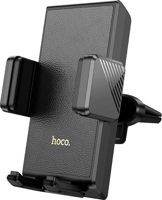 Держатель автомобильный Hoco H48 (36455)