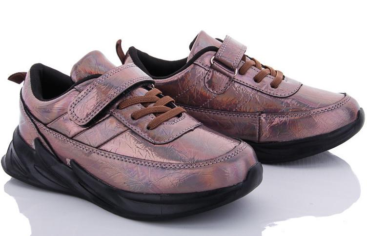 Кроссовки на акульей подошве Jong Golf CDA5580-22 р. 31 Асфальтовый