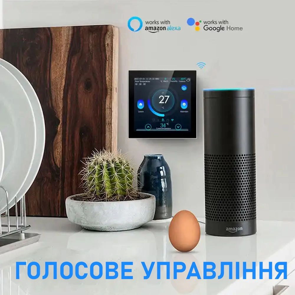 Білий сенсорний WiFi регулятор для водяної теплої підлоги Avatto (Tuya smart) - фото 4