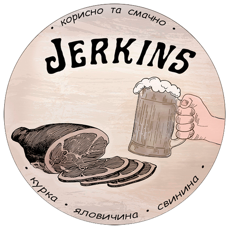 Jerkins