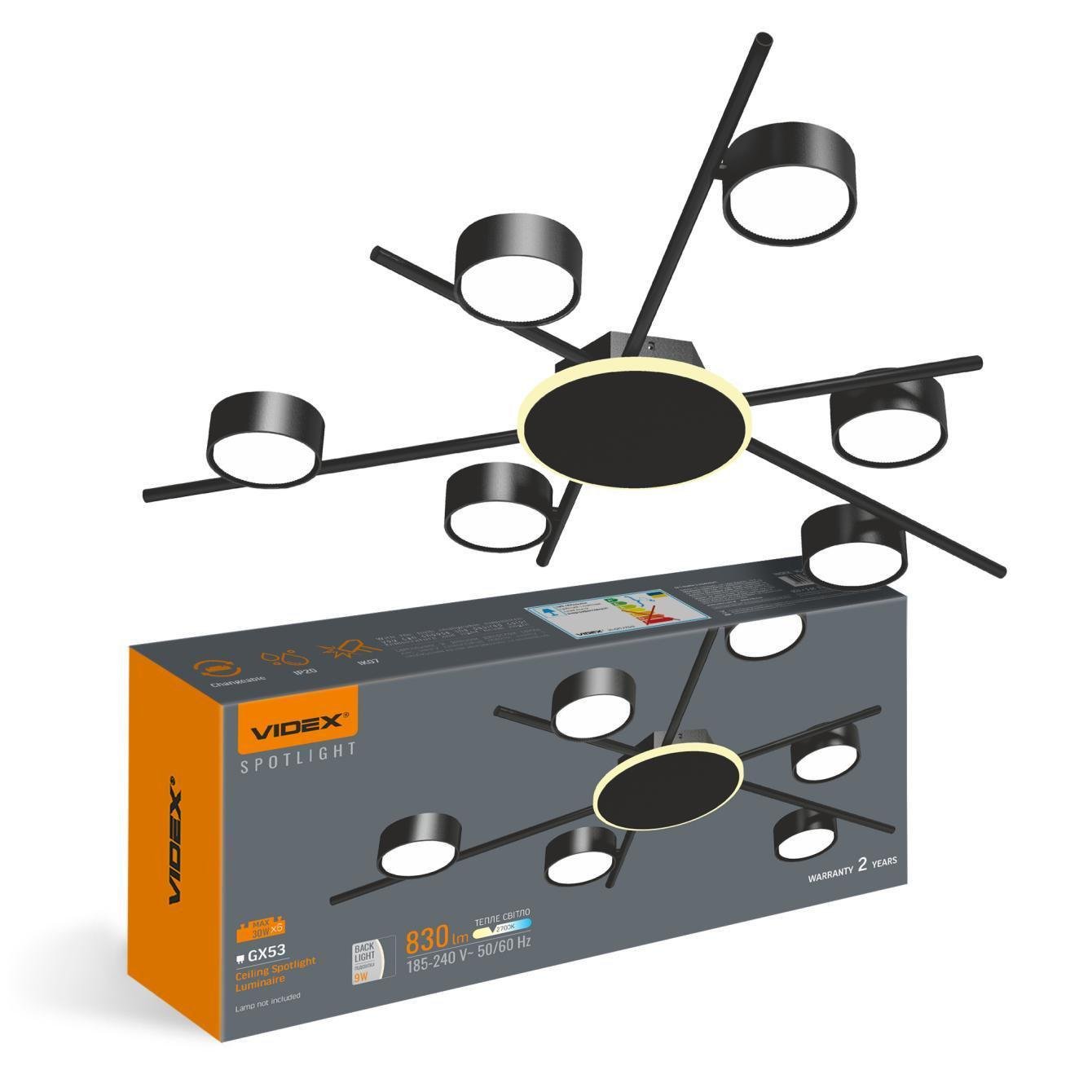 Світильник накладний VIDEX 6xGX53 з підсвіткою Чорний (VL-SPF22B-BB)