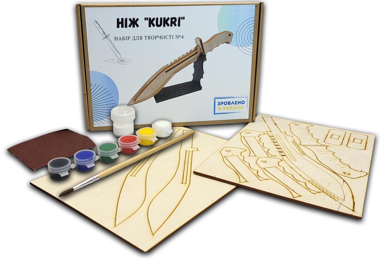 Набор для творчества №4 Нож KUKRI Standoff 2 из фанеры (21818367)