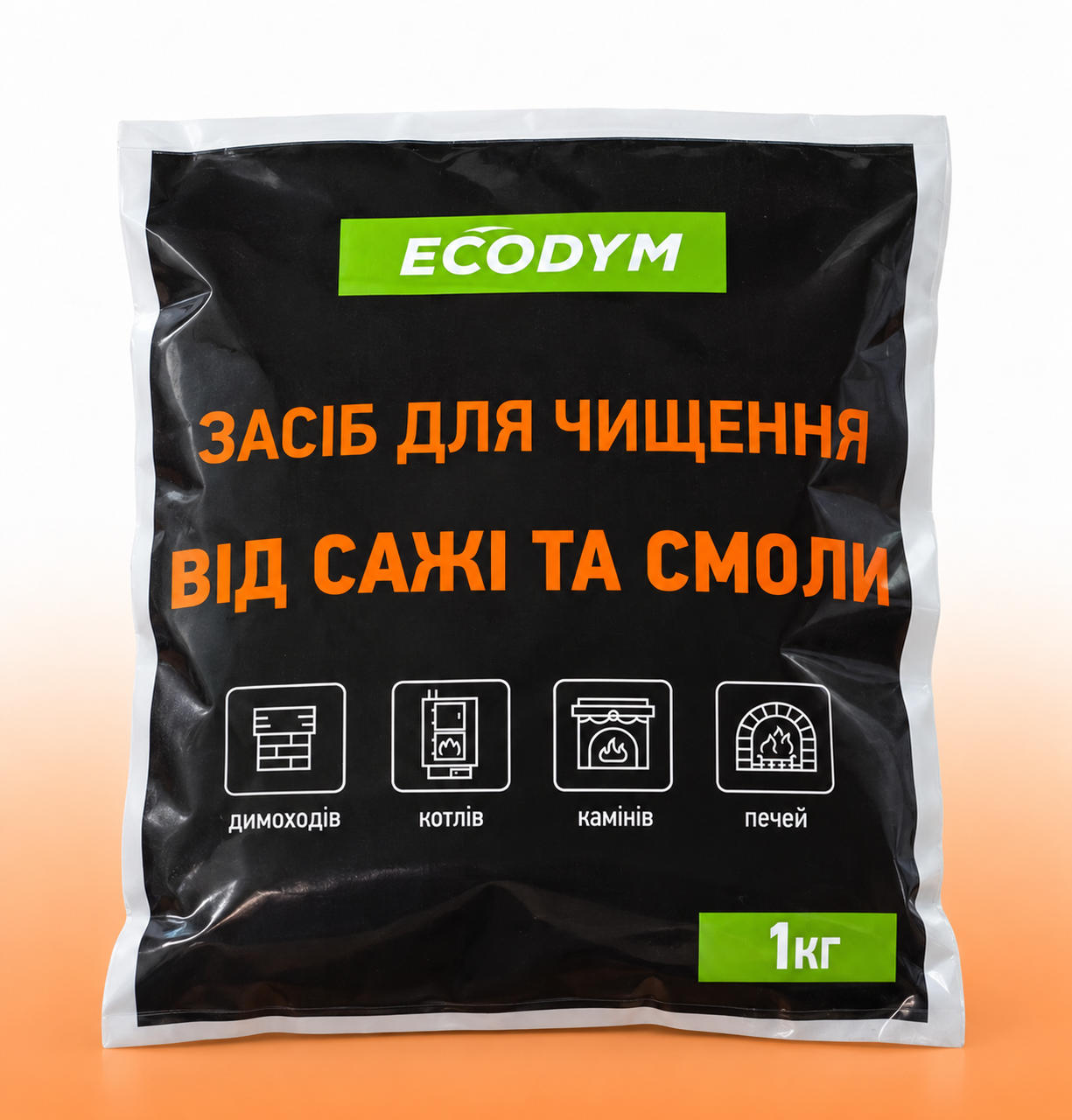 Засіб Ecodym для чищення димоходу 1 кг (104838SV) Засіб Ecodym для чищення димоходу 1 кг (104838SV)