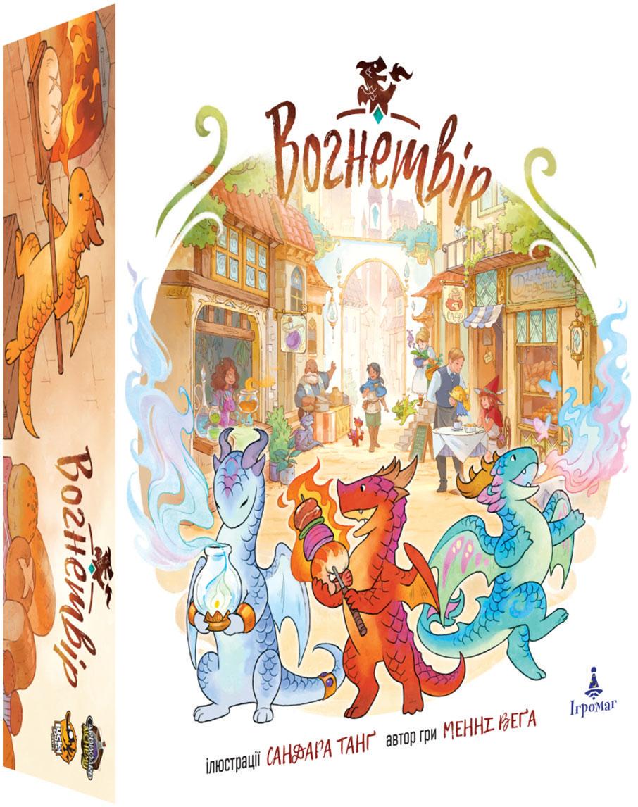 Настольная игра Огнетвор (7766)