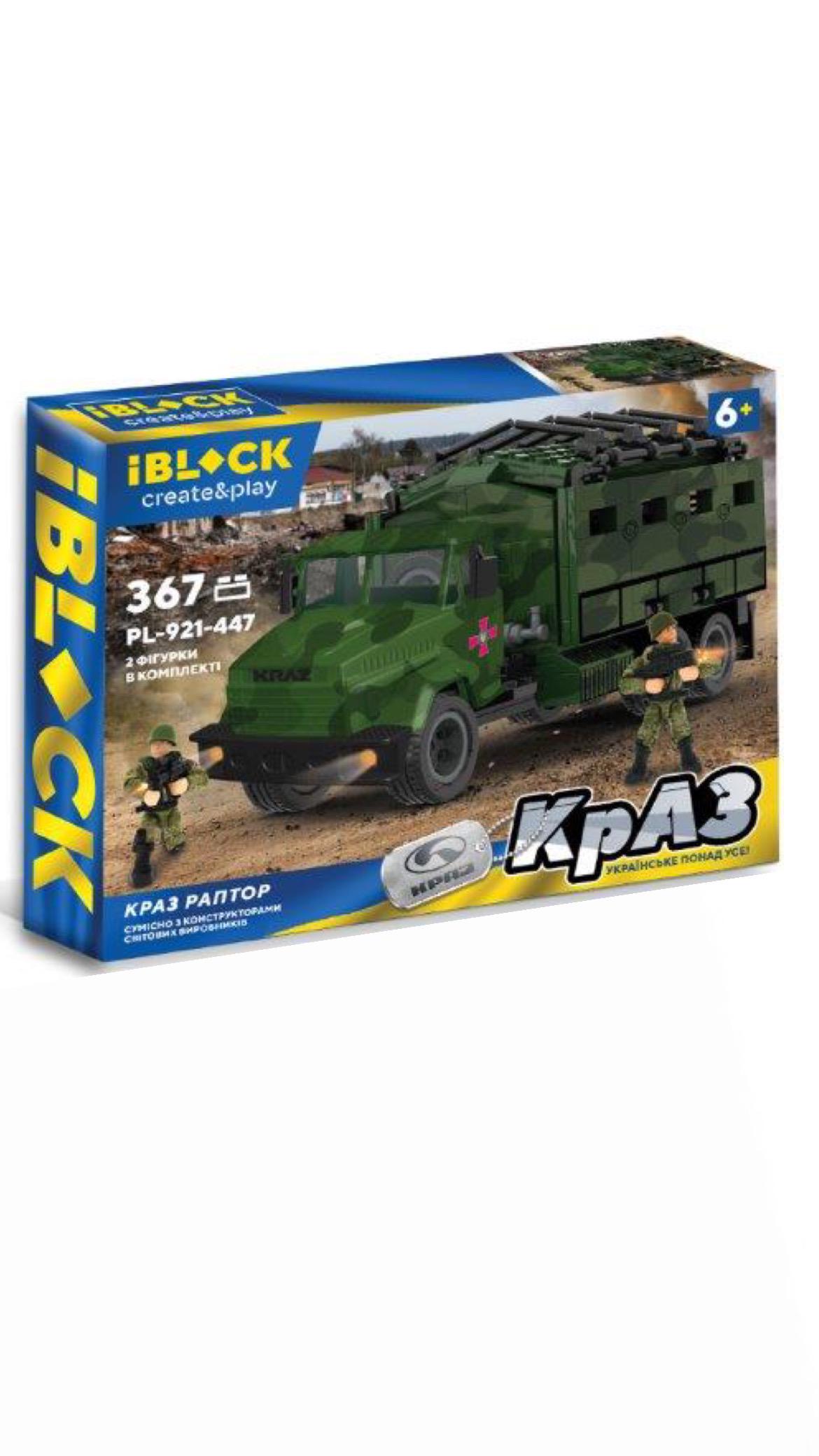 Конструктор IBLOCK Армія КРАЗ РАПТОР 367 деталей (DN-PL-921-447)
