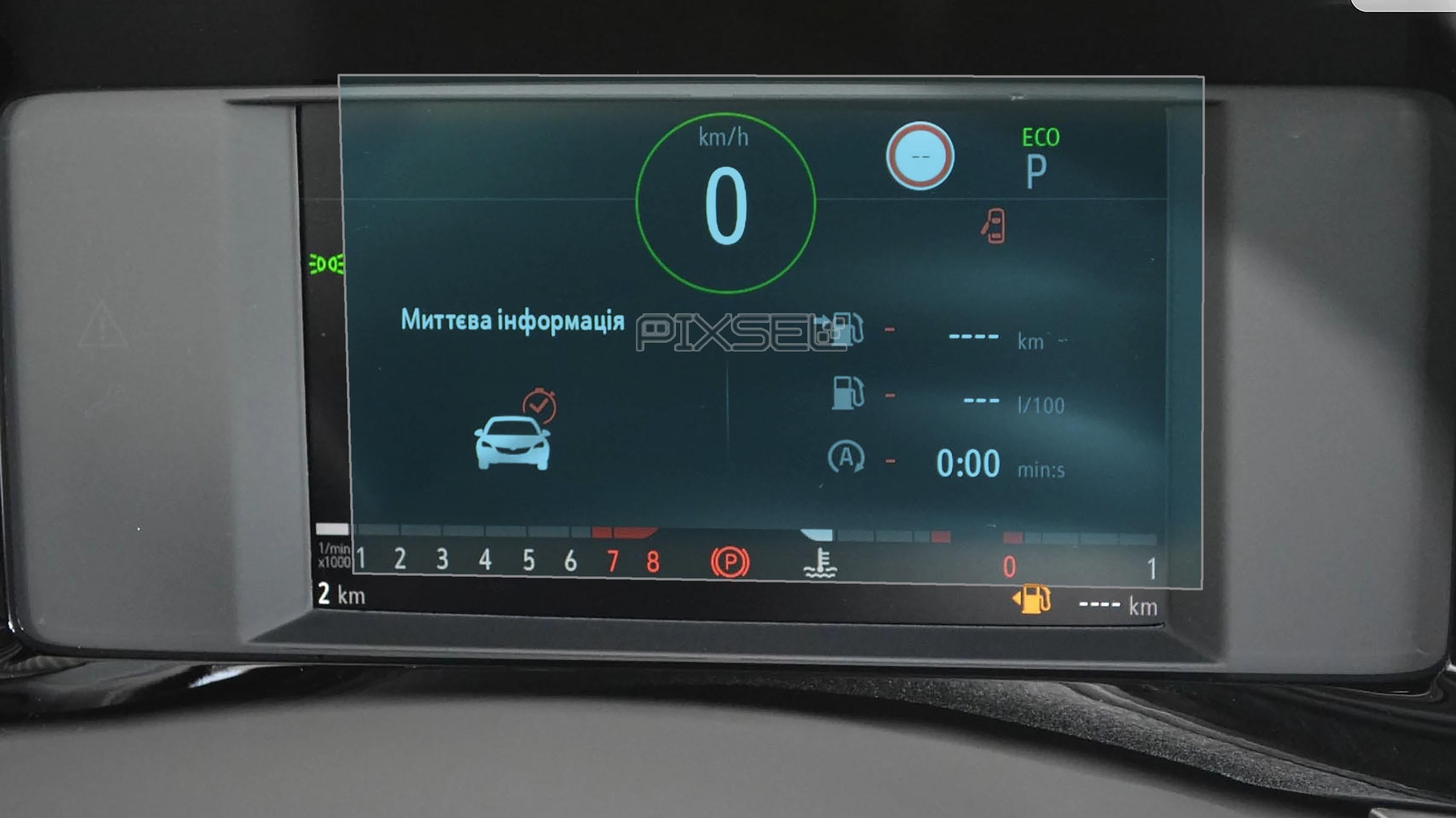 Стекло защитное Pixsel гибридный глянец на приборную панель Opel MOKKA 6,8“ 2020