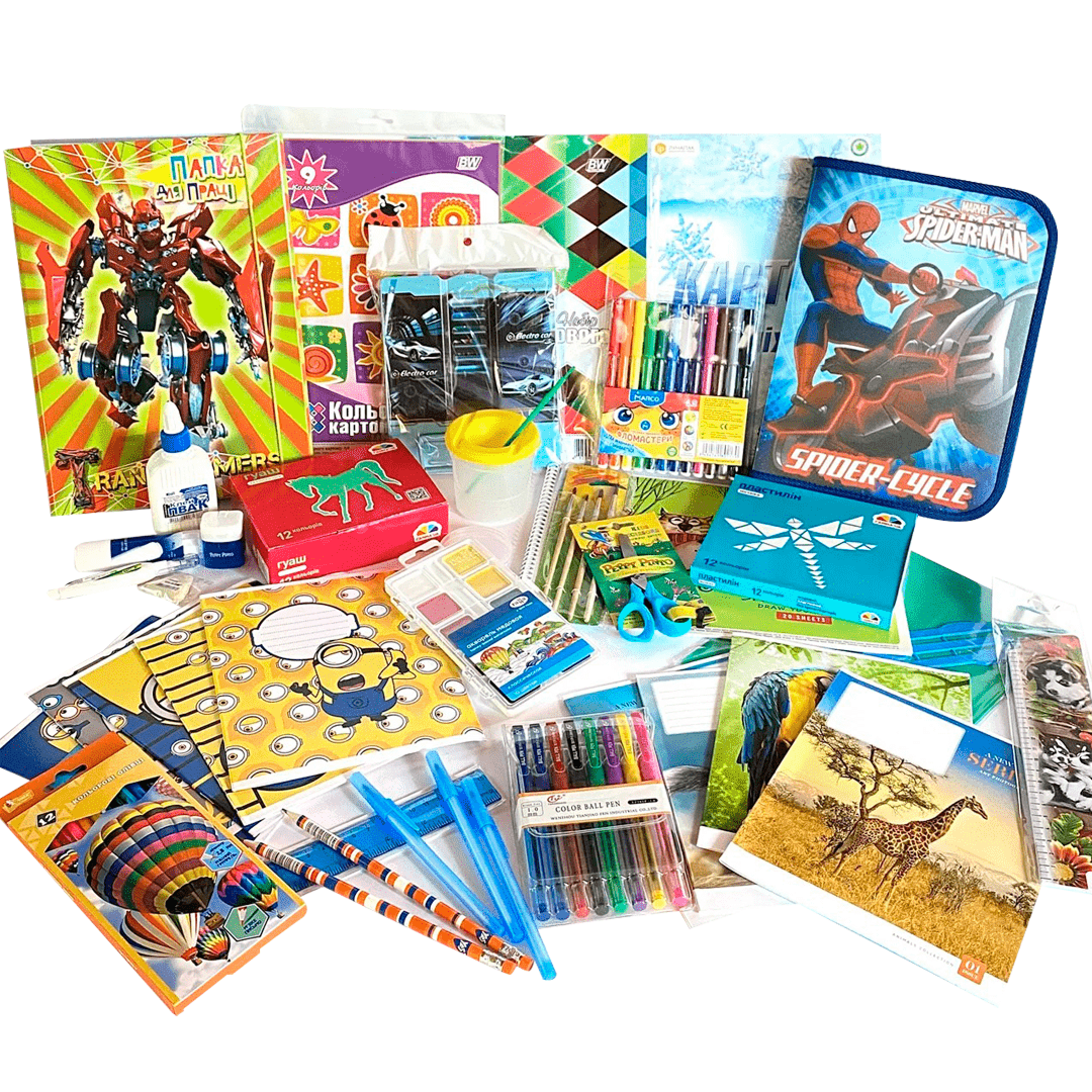Набір канцелярії 1 класу для хлопчика (7186)