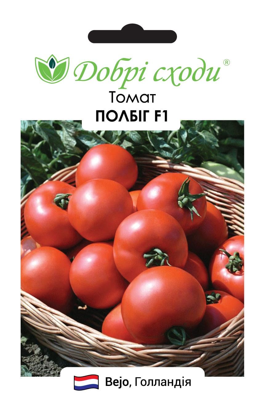 Семена томат Полбиг F1 Добрі Сходи 0,05 г (01020028)