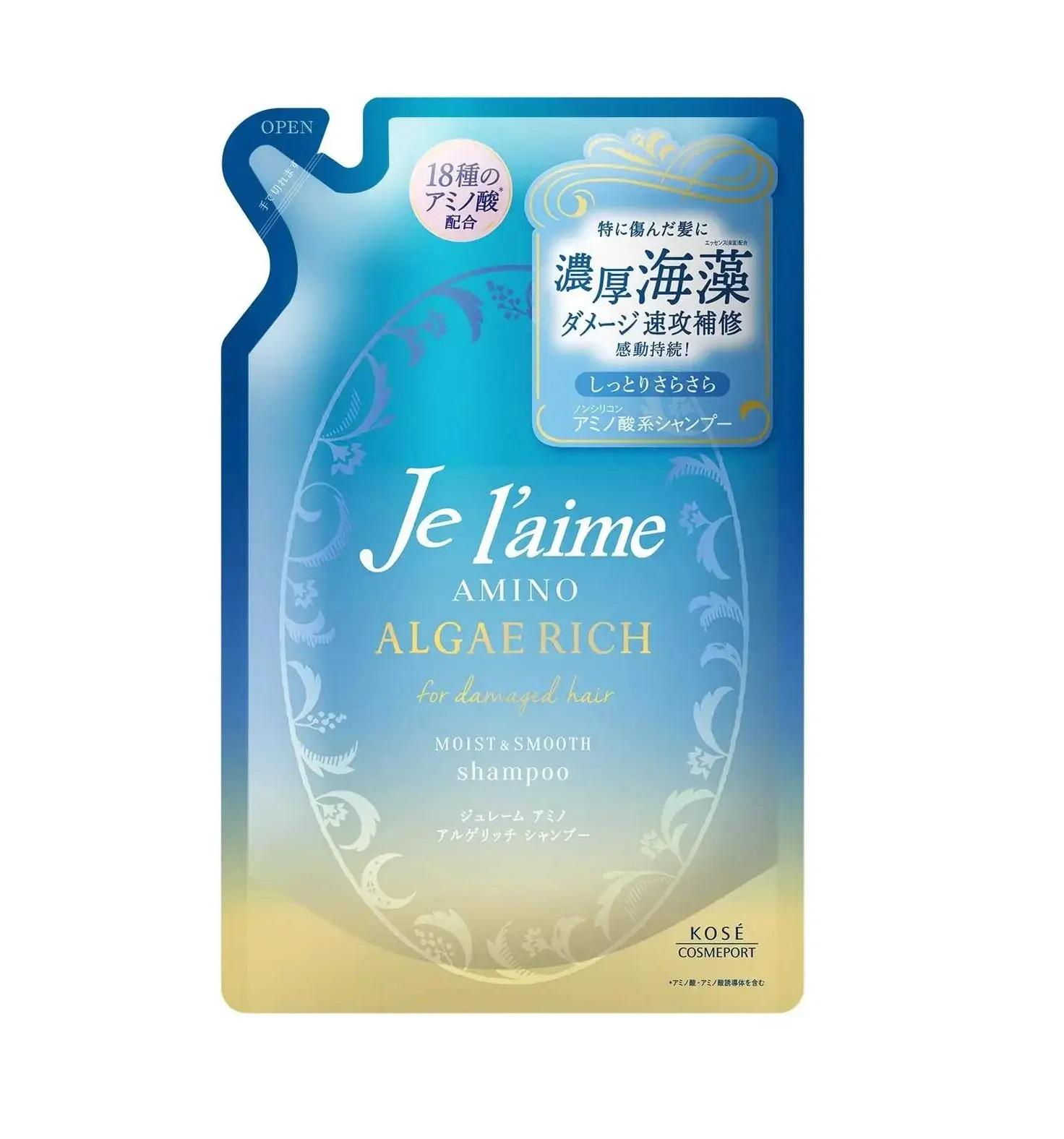 Увлажняющий шампунь Kose Cosmeport JE L’AIME AMINO ALGEA RICH SHAMPOO Moist Smooth 350 мл (4971710396058)