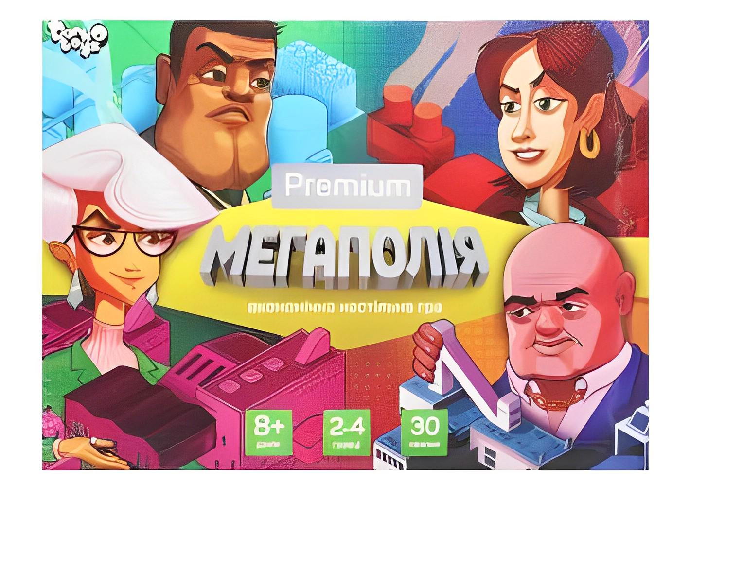 Настольная игра Мегаполия Premium (163488) Настольная игра Мегаполия Premium (163488)